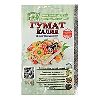 Гумат калия, СТК, 10г