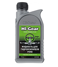 Жидкость для ГУР Hi-Gear PSF 0,473 л синт.