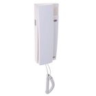 Аудиотрубки для домофонов