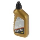 Масла промышленные