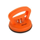 Приспособления для транспортировки