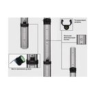 Рейки геодезические