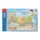 Пазлы в рамках