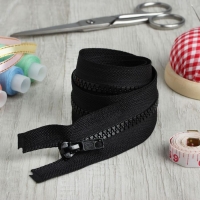 Молния "Трактор", №5, разъёмная, G3051, 75см, цвет угольный