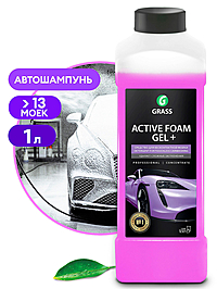 Автошампунь Grass Active Foam Gel+ активная пена 1 л