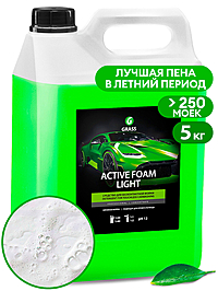 Автошампунь Grass Active Foam Light активная пена 5 кг