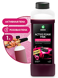 Автошампунь Grass Active Foam Pink активная пена 1 л