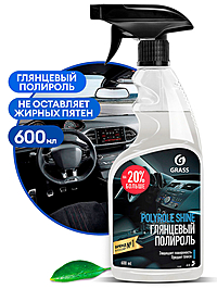 Полироль салона Grass Polyrole Shine глянцевый 600 мл