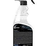 Полироль салона Grass Polyrole Shine глянцевый 600 мл