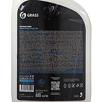 Полироль салона Grass Polyrole shine глянцевый, триггер, 600 мл 110388
