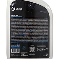 Полироль салона Grass Polyrole shine глянцевый, триггер, 600 мл 110388