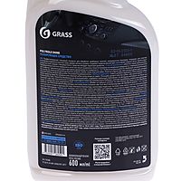 Полироль салона Grass Polyrole shine глянцевый, триггер, 600 мл 110388