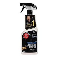 Полироль салона Grass Polyrole shine глянцевый, триггер, 600 мл 110388