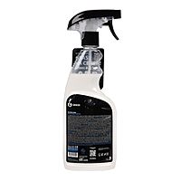 Полироль салона Grass Polyrole shine глянцевый, триггер, 600 мл 110388