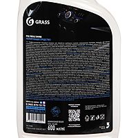 Полироль салона Grass Polyrole shine глянцевый, триггер, 600 мл 110388