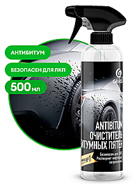 Очиститель битумных пятен Grass Antibitum триггер 500 мл