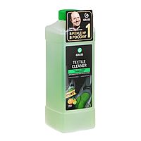 Очиститель обивки Grass Textile cleaner Цитрус, 1 л 112110