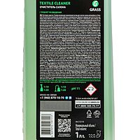 Очиститель обивки Grass Textile cleaner Цитрус, 1 л 112110