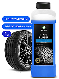 Чернитель шин Grass Black Rubber 1 л 121100
