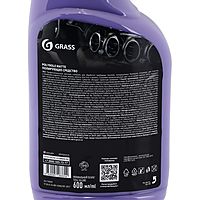 Полироль пластика Grass Polyrol Matte матовый, виноград, триггер, 600 мл 110394