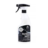 Полироль пластика Grass Polyrol Matte матовый, виноград, триггер, 600 мл 110394