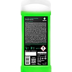 Автошампунь Grass Active Foam Extra активная пена 1 л