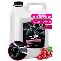 Полироль пластика Grass Polyrole Matte матовый, 5 л виноград 120111