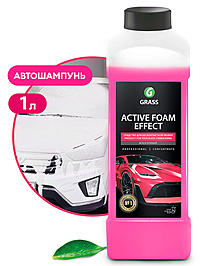 Автошампунь Grass Active Foam Effect активная пена 1 л