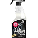 Чернитель шин Grass Black Brilliance 600 мл 110399