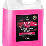 Автошампунь Grass Active Foam Effect активная пена 6 кг