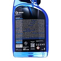 Очиститель стекол Grass Clean Glass, 600 мл, триггер