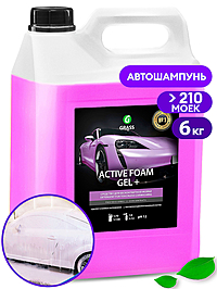 Автошампунь Grass Active Foam Gel+ активная пена 6 кг