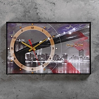 Часы-картина "Бруклинский Мост, New York", 37х60 см  микс