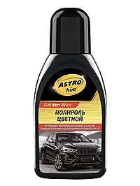 Полироль кузова ASTROhim Golden Wax Черный 250 мл AC281