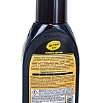 Полироль кузова ASTROhim Golden Wax Черный 250 мл AC281