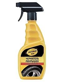 Чернитель покрышек ASTROhim спрей 500 мл AC265