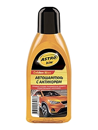 Автошампунь ASTROhim Golden Wax с антикором 500 мл AC306