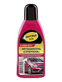 Автошампунь ASTROhim Golden Wax Суперпена 500 мл AC305