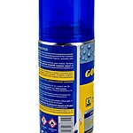 Антидождь Goodyear 210 мл GY000708