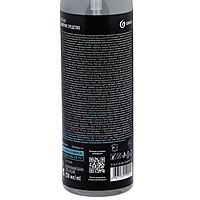 Антидождь для авто Grass, 250 мл, спрей 1352508