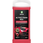 Автошампунь Grass Active Foam Red активная пена 1 л