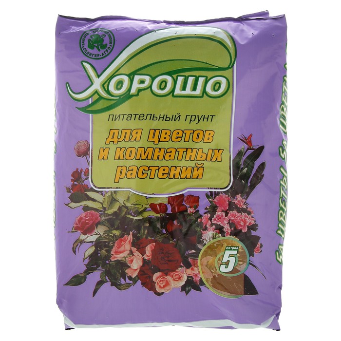 Грунт для растений Ozon