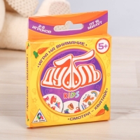 Игра на реакцию и внимание "Дуббль kids"