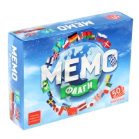 Настольная игра Мемо "Флаги" 7890