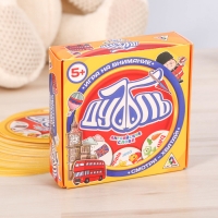 Игра на реакцию и внимание "Дуббль Английские слова"