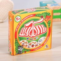 Игра на реакцию и внимание "Дуббль Животные"