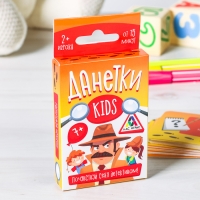 Игра карточная "Данетки kids: Детектив"