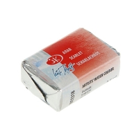 Акварель художественная кювета 2,5 мл ЗКХ Белые ночи Алая 1911318