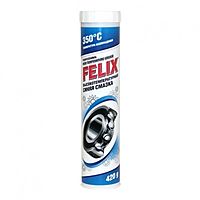 Смазка синяя универсальная FELIX, туба, 405 гр 411041043