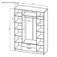 Шкаф четырёхдверный «Коста – Рика», 1600×570×2300 мм, цвет ясень шимо